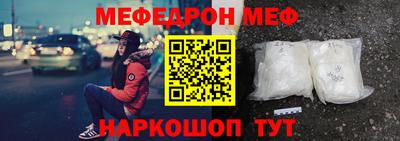 бошки Обь