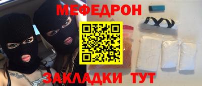 бошки Обь