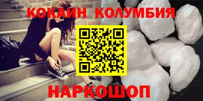 СК Нягань