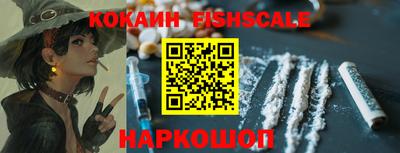СК Нягань