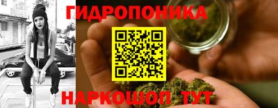 СК Нягань