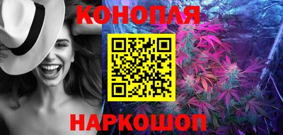 СК Нягань