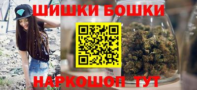 СК Нягань