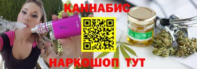 СК Нягань
