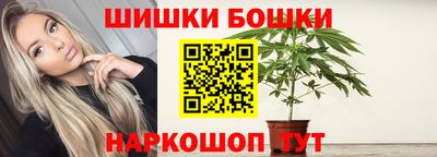 СК Нягань