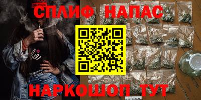 бошки Обь