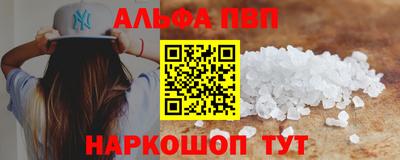СК Нягань