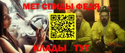 СК Нягань