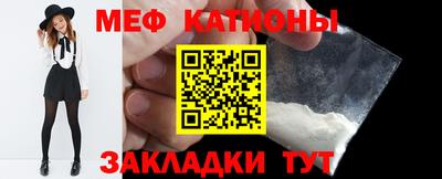 СК Нягань