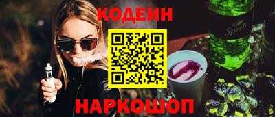 СК Нягань